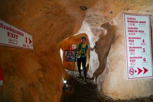 BIB: 
                            <button type="button" onclick="openModal(26235220)" class="btn btn-primary btn-sm float-right btn-popup" data-toggle="modal" data-target=".modal-high-quality">
                        <i class="fas fa-shopping-cart"></i> Add to Cart
                    </button>
                                            <button type="button" onclick="isThisMe(26235220, true)" class="btn btn-success btn-sm float-right btn-popup btn-isme hidden" data-toggle="tooltip" data-placement="bottom" title="นี่คือรูปของคุณใช่ไหม คลิกที่นี่เพื่อเอาเข้าอัลบั้ม">
                        <i class="fas fa-plus"></i> Add to album
                    </button>
                    <button type="button" onclick="isThisMe(26235220, false)" class="btn btn-warning btn-sm float-right btn-popup btn-isnotme hidden">
                        <i class="fas fa-ban"></i> Remove from album
                    </button>